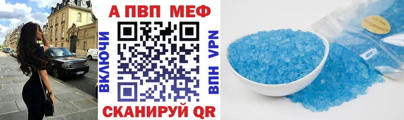 Где можно купить наркотики Сатка Гашиш  Псилоцибиновые грибы  Cocaine  Меф мяу мяу  Марихуана  СОЛЬ 