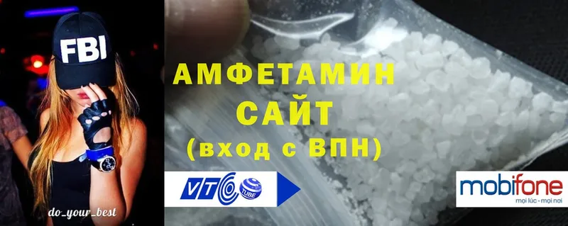 хочу   Сатка  Amphetamine 98% 