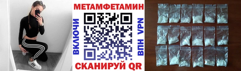 блэк спрут ONION  сколько стоит  Сатка  Amphetamine Premium 