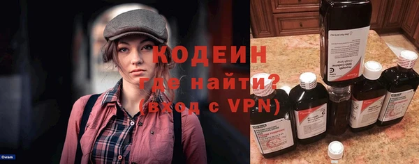 амф Новодвинск