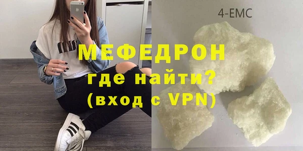 амф Новодвинск