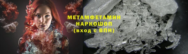 хмурый Новокубанск