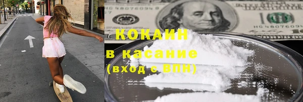 хмурый Новокубанск
