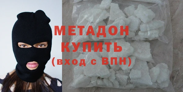 хмурый Новокубанск