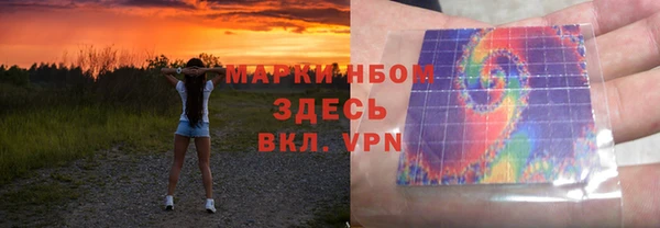 скорость mdpv Богородицк