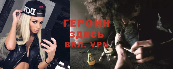 хмурый Новокубанск