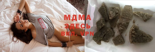 амф Новодвинск