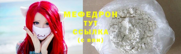 хмурый Новокубанск