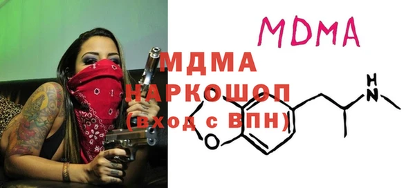 мефедрон VHQ Аша
