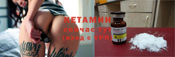 хмурый Новокубанск
