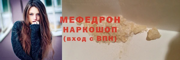 хмурый Новокубанск