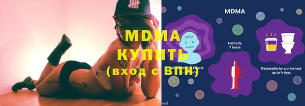 хмурый Новокубанск