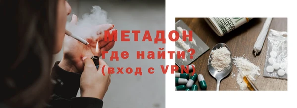 амф Новодвинск