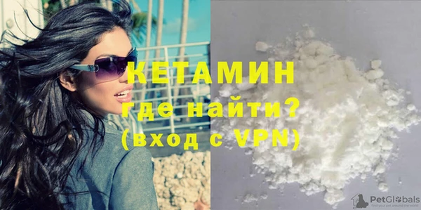 амф Новодвинск