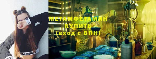 хмурый Нефтегорск