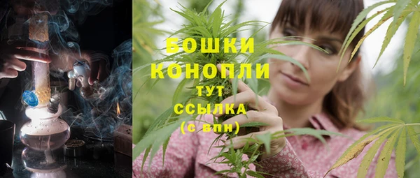 хмурый Новокубанск