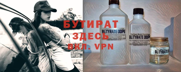 хмурый Новокубанск