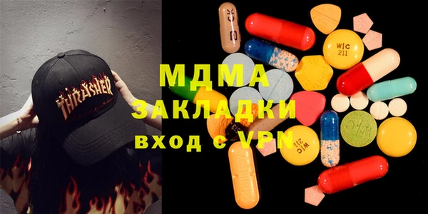 a pvp Нефтекумск