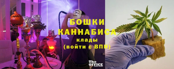 хмурый Новокубанск