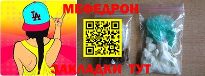 МДПВ Канаш