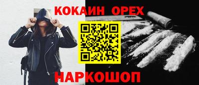 МДПВ Канаш