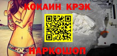 МДПВ Канаш