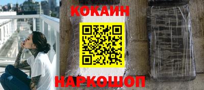 МДПВ Канаш