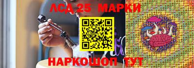мефедрон Камышлов