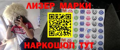 мефедрон Камышлов