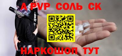 МДПВ Канаш