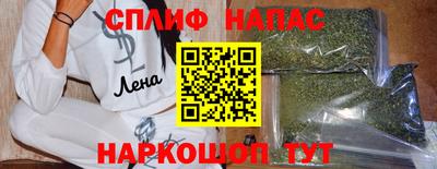 мефедрон Камышлов