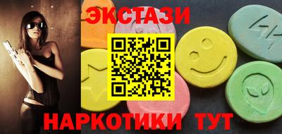 бошки Кандалакша