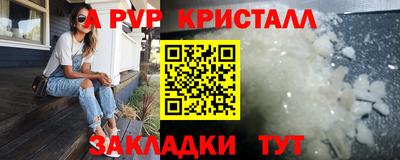 МДПВ Канаш