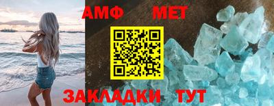 МДПВ Канаш