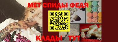 МДПВ Канаш