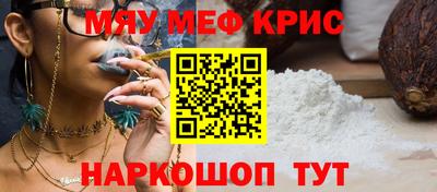 МДПВ Канаш