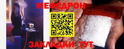 МДПВ Канаш