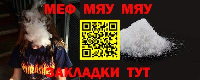 МДПВ Канаш