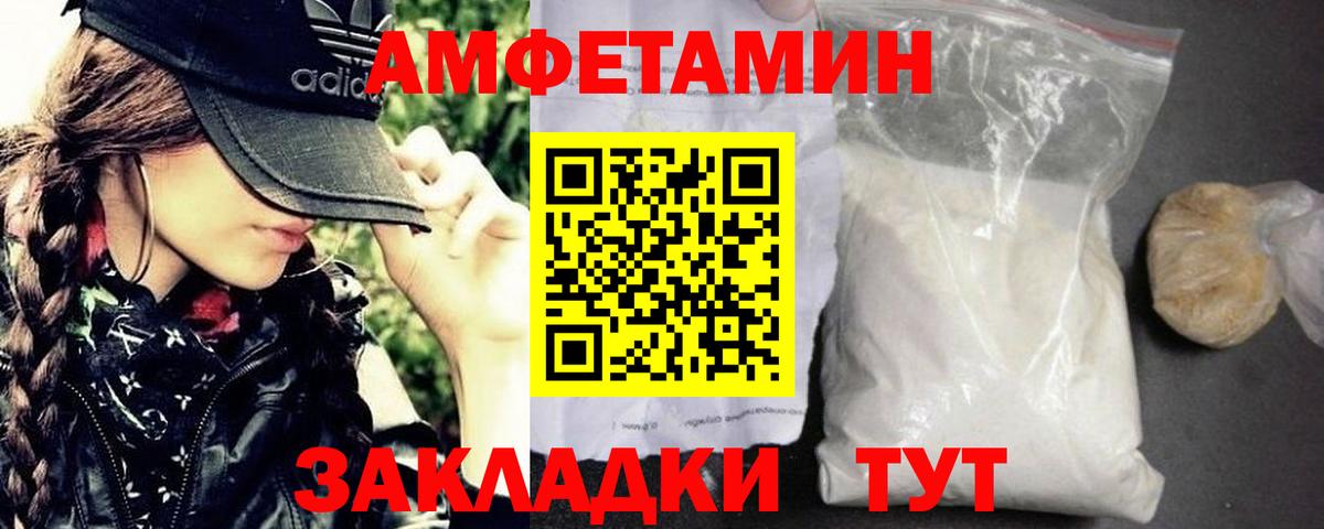 Гашиш Сатка