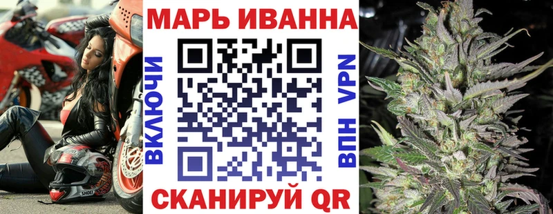 Бошки марихуана Amnesia  Сатка 